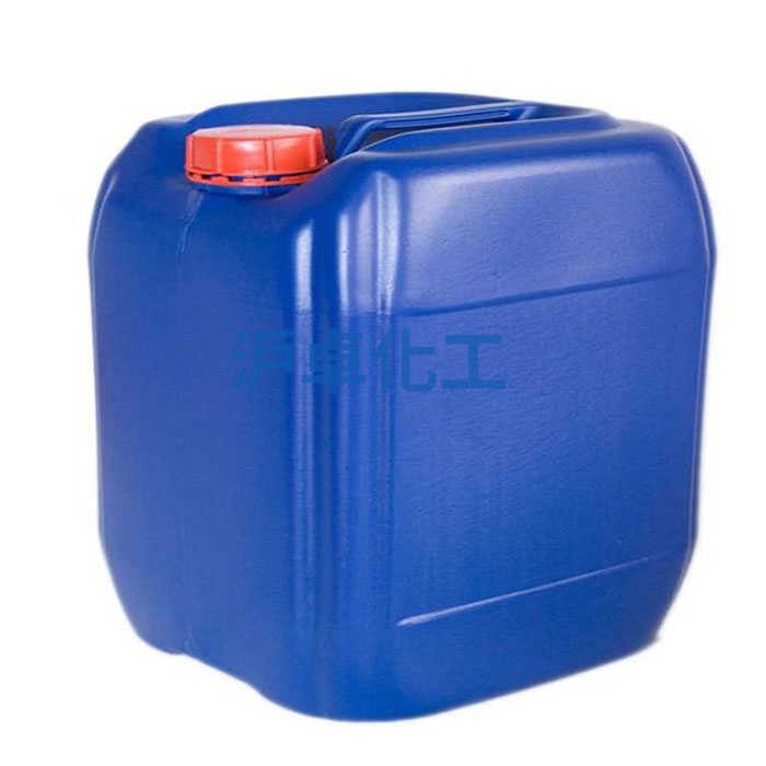 增溶剂HSH CO40